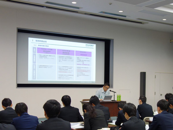 新入社員への環境教育のようす