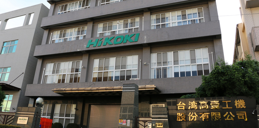 台湾高壹工機股份有限公司外観